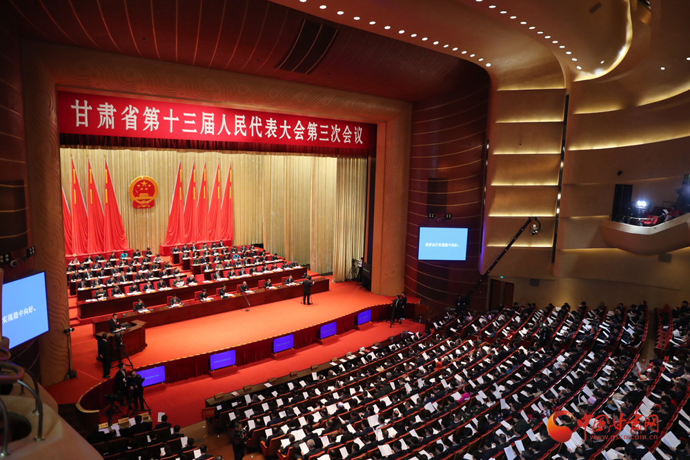 【聚焦2020甘肅兩會】唐仁?。簭娜罕娮罴毙?、最盼望的事情入手 辦好10件民生實事（圖）