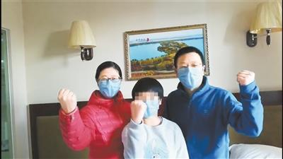 湖北滯留游客：我們?cè)诟拭C像回娘家，武漢加油！
