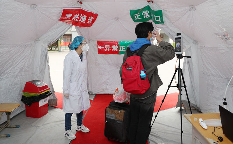 大學(xué)開學(xué)如何防疫？記者實(shí)地探訪甘肅中醫(yī)藥大學(xué)