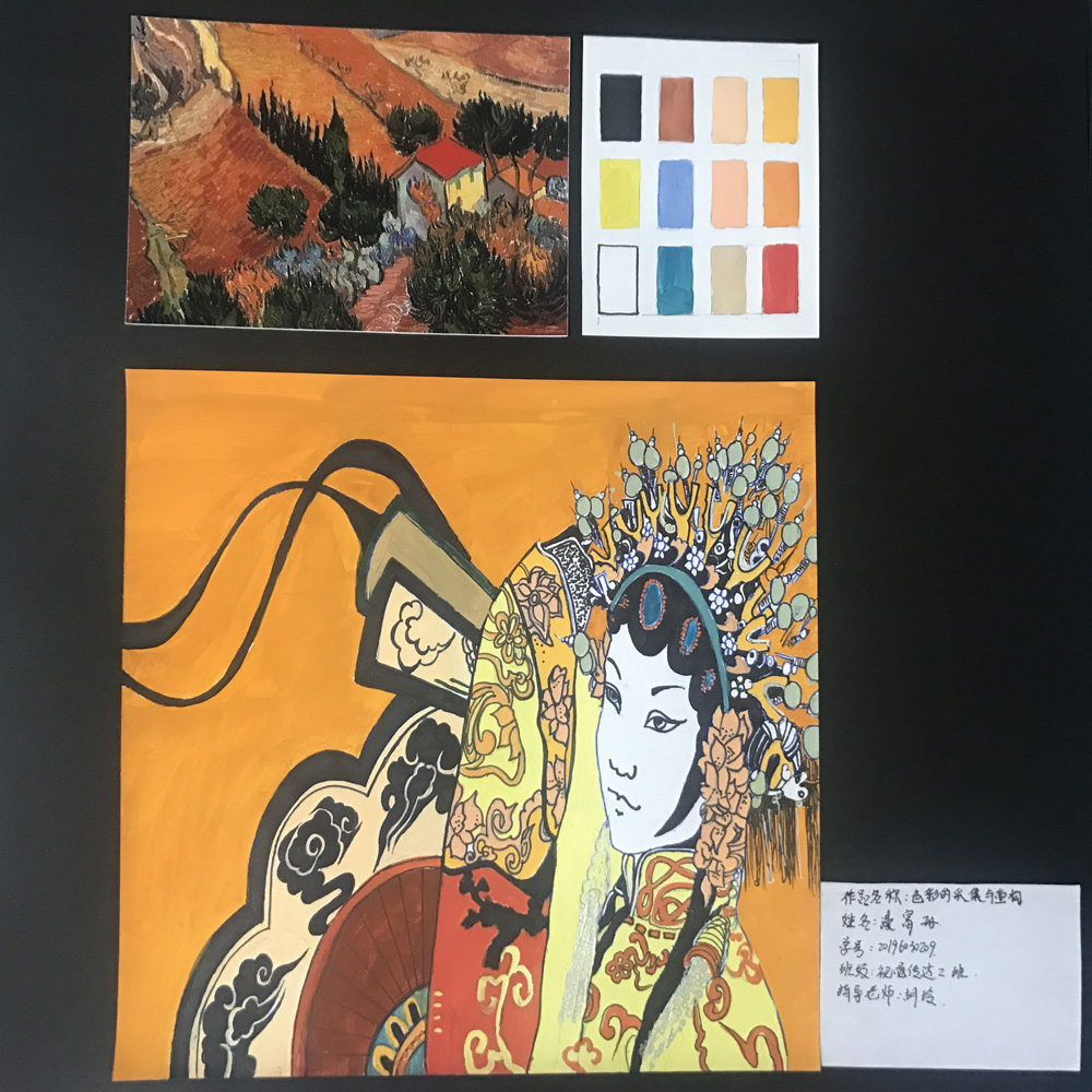 線上教學(xué)怎么樣？來(lái)看看天水師院成果展（組圖）