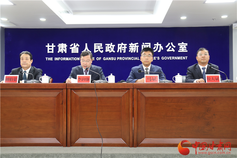 官宣！培黎職業(yè)學(xué)院成立 首期計(jì)劃招生500人