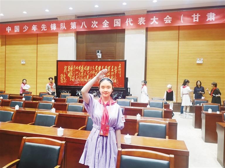 代表蘭州少先隊(duì)員參加全國少代會(huì)——這個(gè)小姑娘，攢勁！