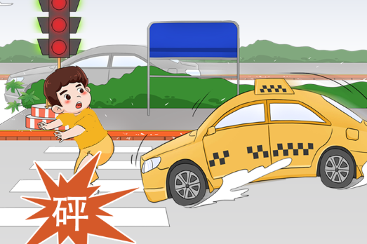 【全國交通安全日】做到這些很簡單,做不好卻會(huì)丟命！