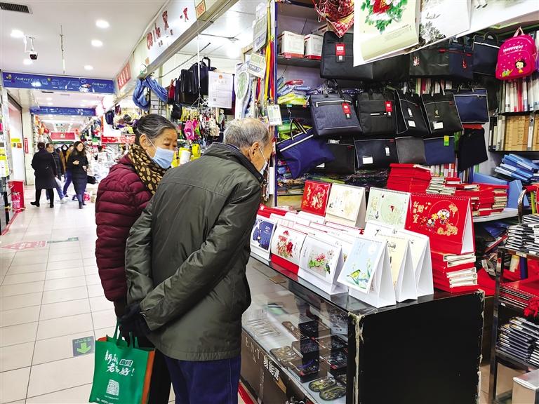 新年將至 掛歷為何不香了？