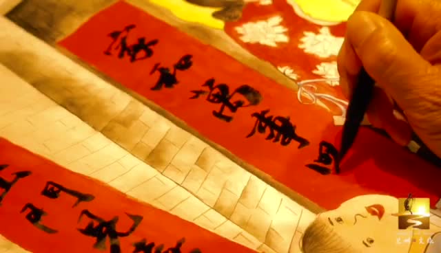 大福利！留蘭過大年 文旅優(yōu)惠享不停