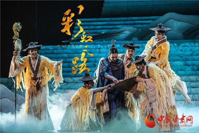 甘肅打造文藝精品為黨獻(xiàn)禮！3部舞臺劇入選全國展演