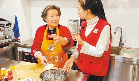 居家養(yǎng)老托起幸?！跋﹃柤t”——甘肅建設(shè)多元養(yǎng)老服務(wù)體系讓老年人安度晚年