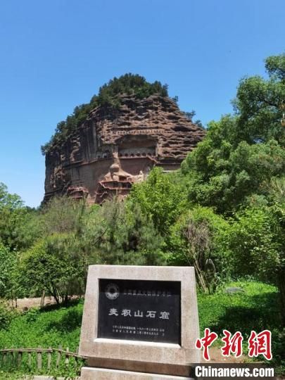 圖為天水麥積山石窟。(資料圖) 馮志軍 攝