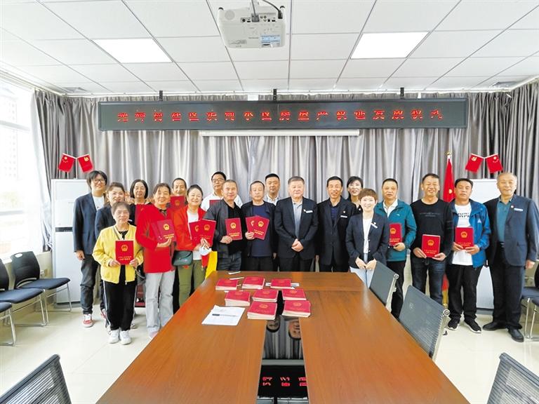 蘭州廣武門街道光輝村社區(qū) 91戶居民終于拿到了房產(chǎn)證！