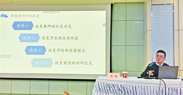 甘肅教育丨“王叔的班”怎么帶的？王老師“現(xiàn)身說法”