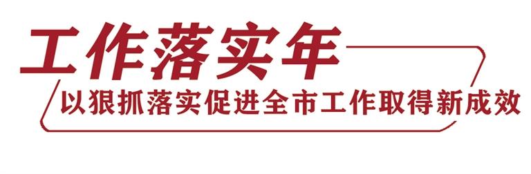 發(fā)現(xiàn)問(wèn)題不回避 提升辦事含金量 蘭州市生態(tài)環(huán)境局、市林業(yè)局、市農(nóng)業(yè)農(nóng)村局做客《落實(shí)進(jìn)行時(shí)》聚焦環(huán)境保護(hù)