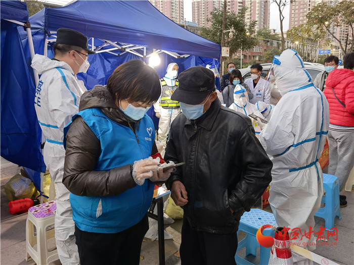 蘭州：市民非必要不離蘭，空間相對密閉場所限制客流，停止跨省旅游業(yè)務