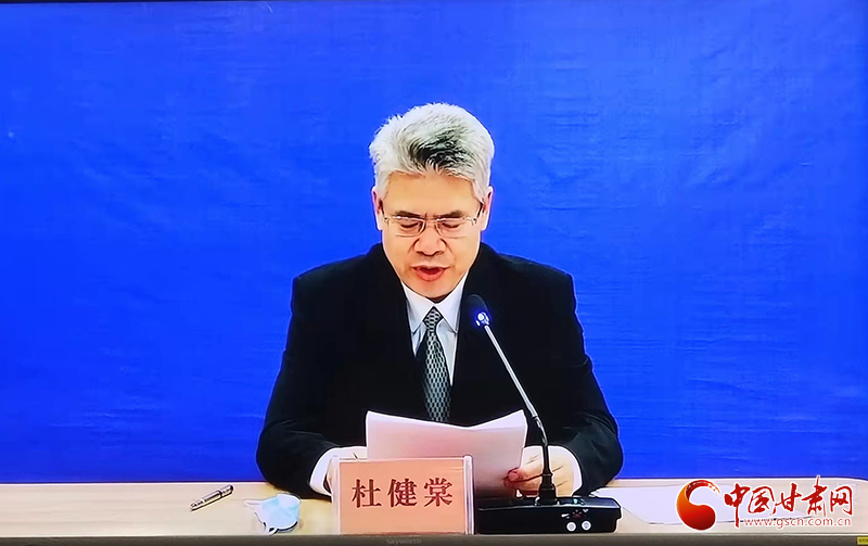 截至3月9日24時 白銀市累計本土確診8例、無癥狀感染者6例