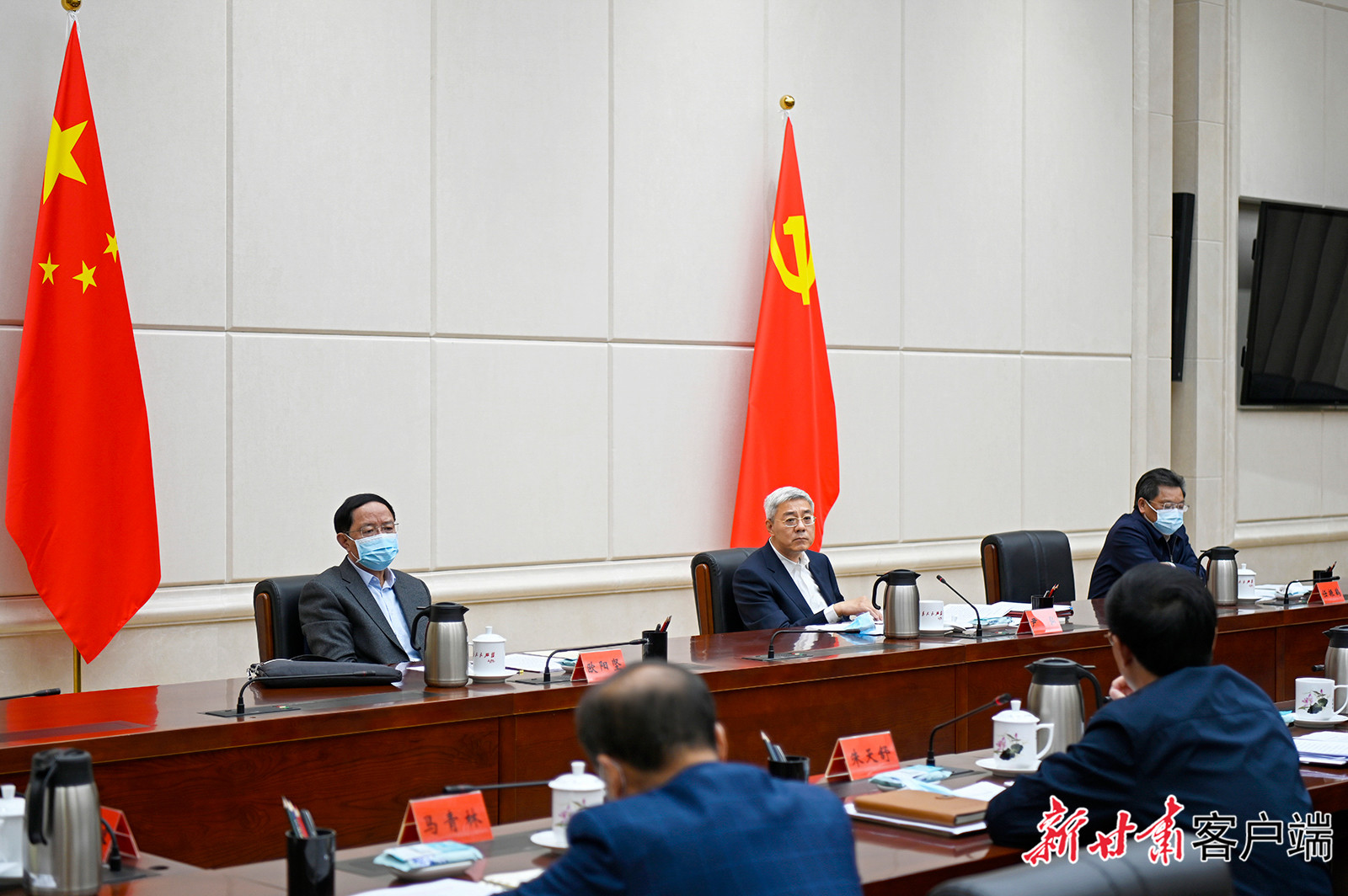 【甘快看】尹弘主持召開(kāi)省委常委會(huì)會(huì)議：傳達(dá)學(xué)習(xí)習(xí)近平總書(shū)記重要講話精神，研究部署疫情防控等工作