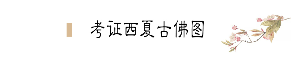 攜敦煌石窟壁畫，70多年前張大千唯一一次到天水