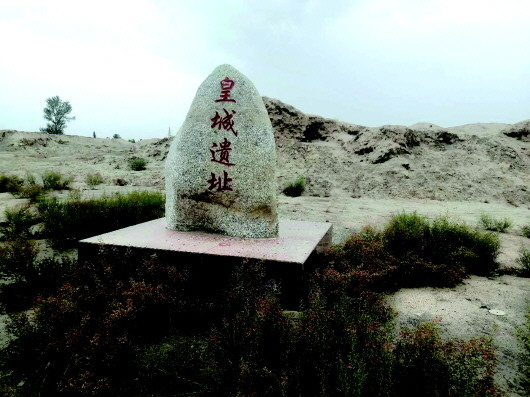 河西走廊最早建立的縣城在哪？買地券給出答案
