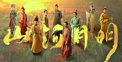 歷史?。哼B接歷史 觀照現(xiàn)實