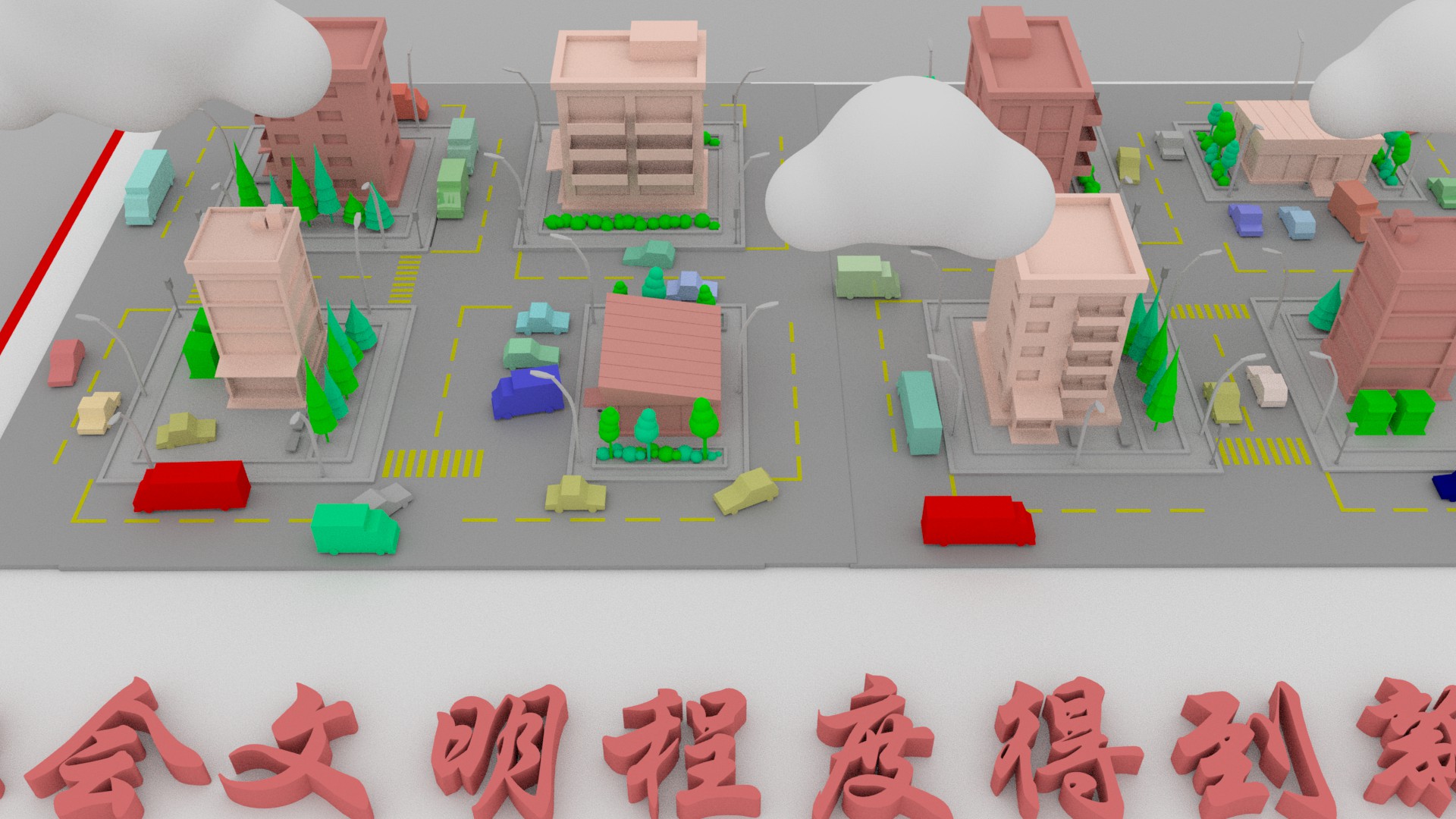 【聚焦甘肅省黨代會(huì)·視頻】奮進(jìn)有“數(shù)”！“沉浸式”帶你了解甘肅這五年