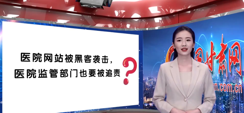 AI小隴說|解密“保護(hù)網(wǎng)”，一起讀懂《實施辦法》新變化