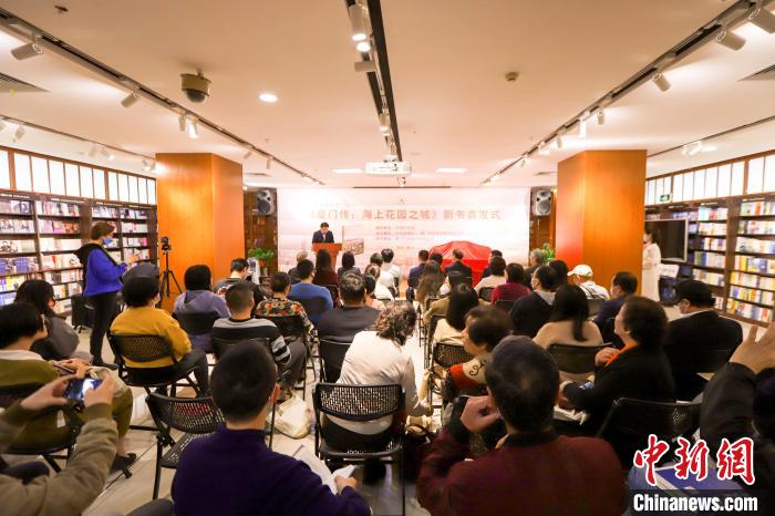 圖為首發(fā)儀式現(xiàn)場(chǎng)。　廈門外圖供圖