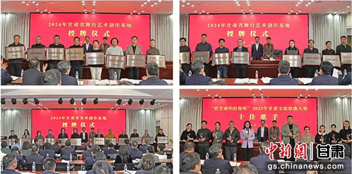 圖為會(huì)議現(xiàn)場(chǎng)。張曦予 攝