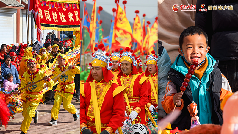 【網(wǎng)絡(luò)中國節(jié)·春節(jié)】氣氛組已就位！甘肅的年味藏不住了