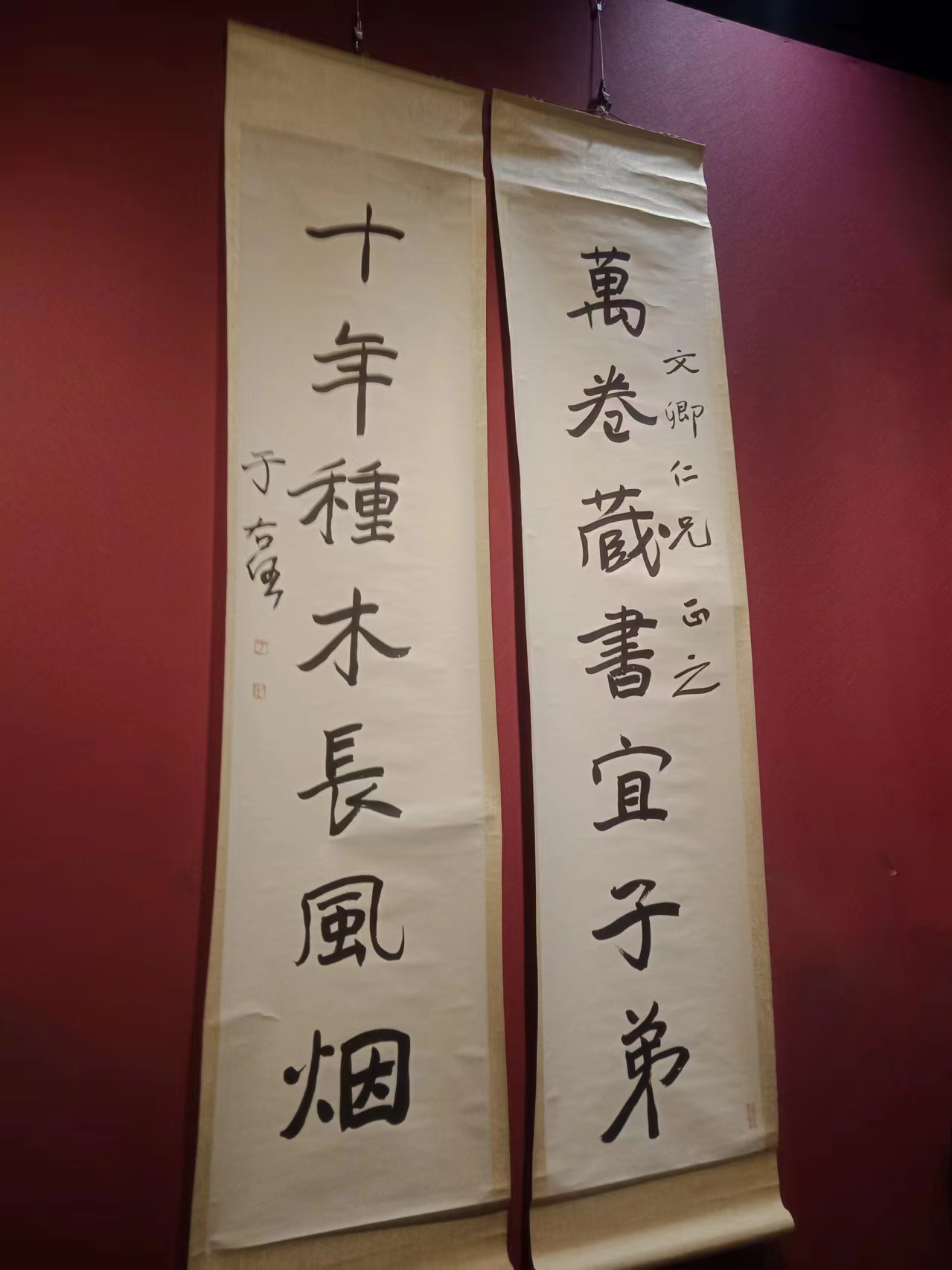 80年前于右任考察西北　向國民政府建議保護敦煌藝術