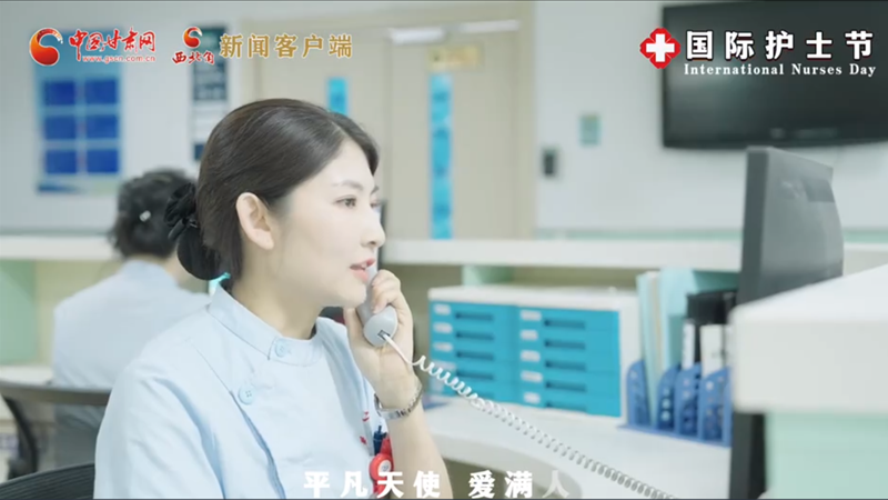 微視頻|護士節(jié)特別策劃：你們，是最溫暖最平凡的天使！ 