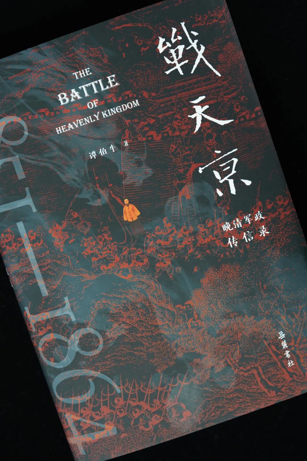 圖片